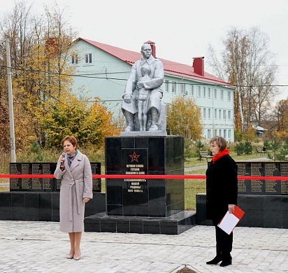В Новом Леушине реконструировали памятник воинам ВОВ