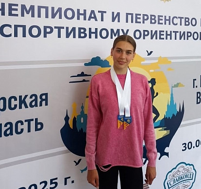 Ивановская спортсменка завоевала 2 медали на Первенстве ЦФО  
