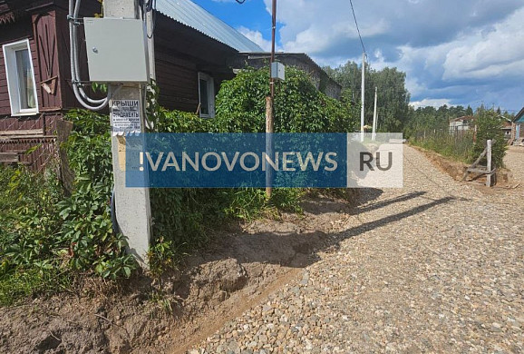 В Мартынихе  возник конфликт вокруг строительства новой дороги
