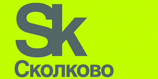 Статус резидентов фонда «Сколоково» получили еще две ивановские компании