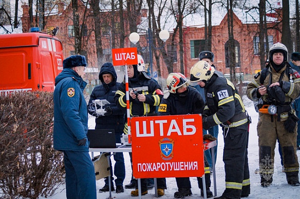 Ивановские спасатели ликвидировали условный пожар в Центре культуры и отдыха