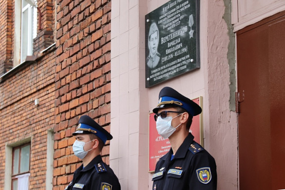 Установлена мемориальная доска кавалеру ордена Славы Вячеславу Веретенникову
