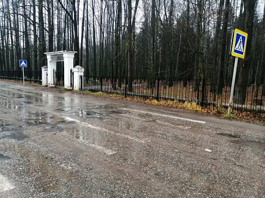 В Вичуге новую дорожную разметку смыли дожди