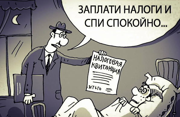 Около тысячи ивановцев оценили смс-оповещение о налоговой задолженности