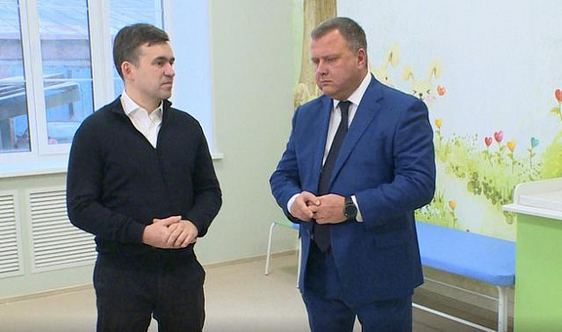 В Иванове завершен ремонт в  клинико-диагностическом центре в здании бывшего Главка