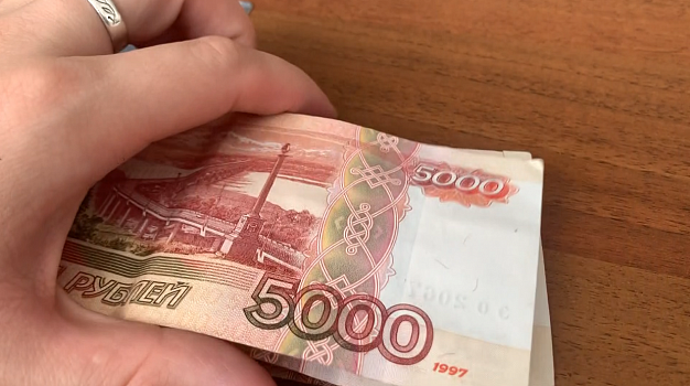 Сотрудники кредитной организации в Иванове похитили более 687 млн рублей