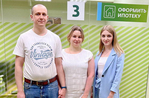  В Ивановской области Сбербанк выдал первый кредит по программе «Ипотека для IT-специалистов» 