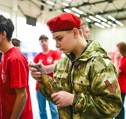 В Шуе  открылась первая смена центра  военно-патриотического воспитания  «Авангард»