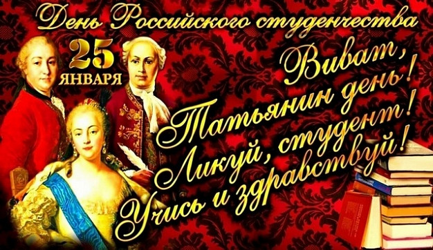 В Ивановской области обучается более 27 тысяч студентов
