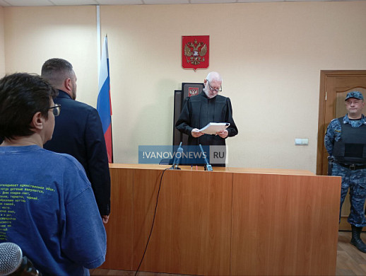 Экс-руководитель депздрава получил условный срок