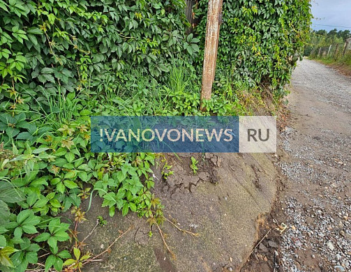 В Мартынихе  возник конфликт вокруг строительства новой дороги