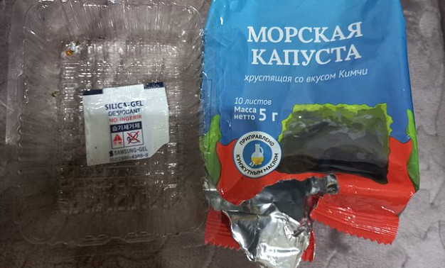Покупка пакетика с морской капустой закончилась промыванием желудка ребенку