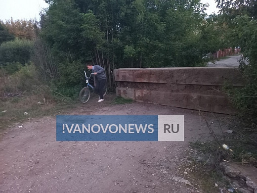 На железнодорожном переезде на улице Тимирязева в Иванове поставили бетонные блоки