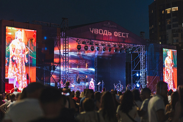 Полная программа «Уводь-феста»