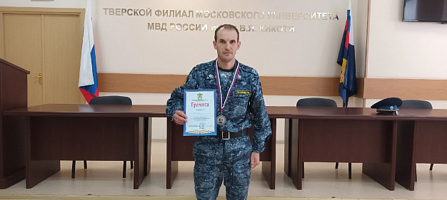 Судебный пристав из Ивановской области завоевал серебро на Чемпионате ЦФО по служебному биатлону