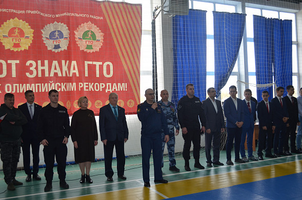 В Ивановской области прошел турнир по дзюдо, посвященный Дню спецподразделений России
