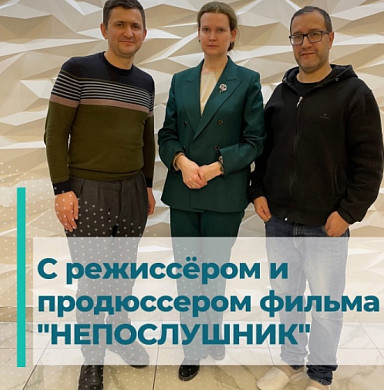  200 жителей Ивановской области снялись в фильме «Непослушник» 