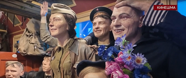 В Кинешму снова прибудет «Поезд Победы» 
