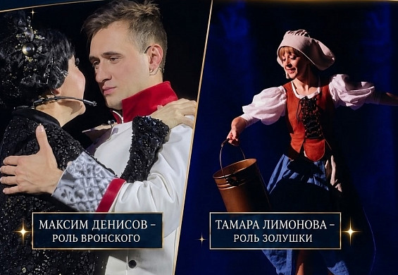 Ивановские артисты вошли в лонг-лист Международной премии зрительских симпатий «Звезда Театрала»