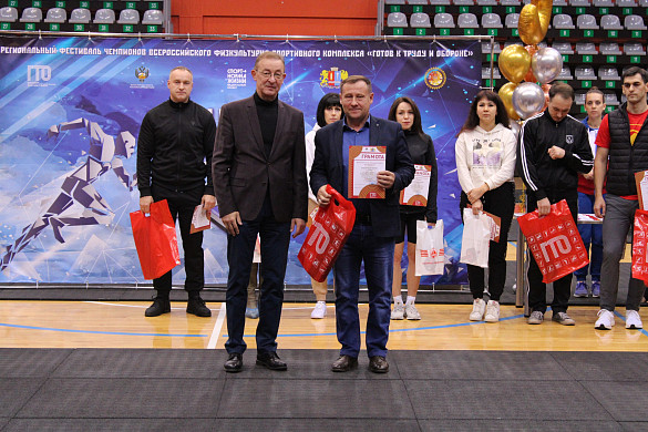 В Иванове прошел первый фестиваль чемпионов ГТО