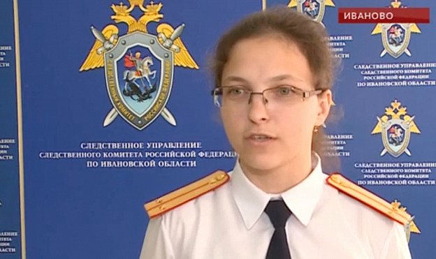 Следователь Королева не смогла назвать конкретные доказательства вины главреда «Барса»