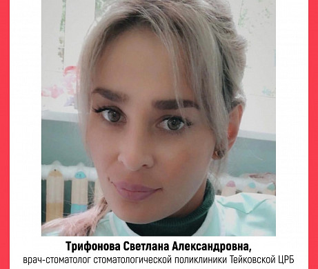  Определены претенденты на звание «Народный доктор» июля 