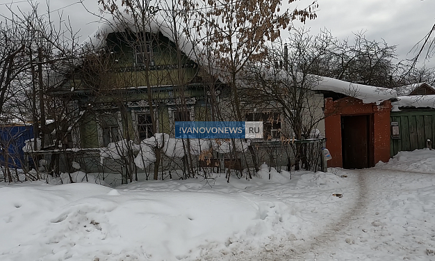 В Иванове при загадочных обстоятельства пропала женщина