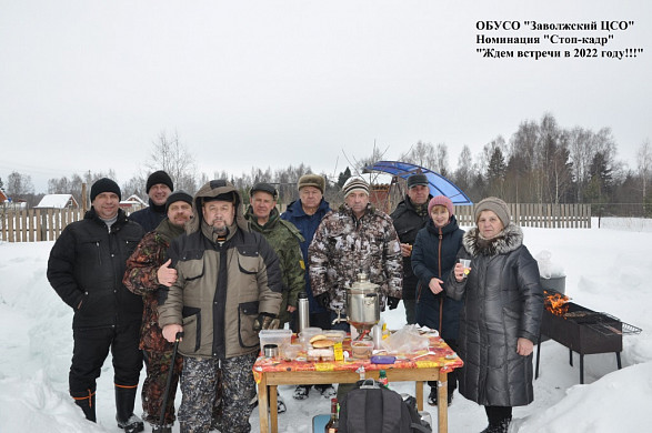 Областной рыболовный турнир «Клевое место» провели онлайн