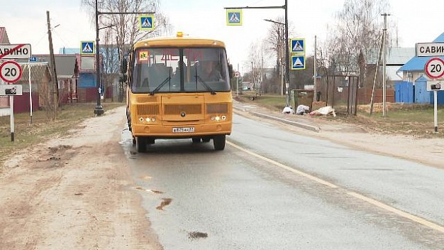  В Савинском районе вознесенским детям выделили школьный автобус 