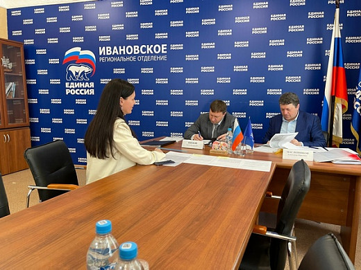 В Иванове 8 марта первыми кандидатами на праймериз стали три женщины