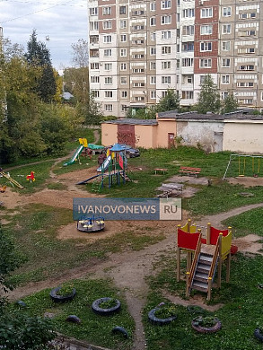 В ивановском дворе вместо снесенного спорткомплекса установили… четвертую горку