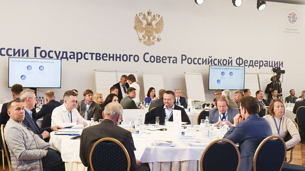 Губернатор Ивановской области готовится к заседанию президиума Госсовета России