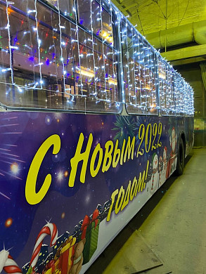  Еще два новогодних троллейбуса вышли на маршруты в Иванове 