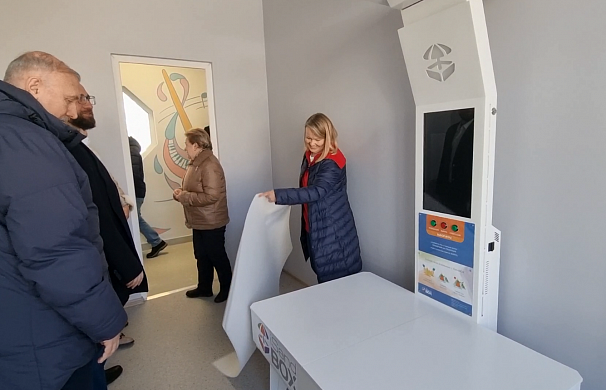  В Иванове в детском саду впервые установили зеркало Гезелла и световой стол 