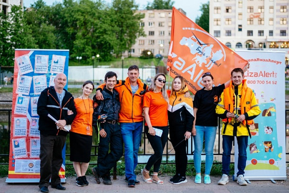 В Иванове искать пропавших детей будут через общедомовые чаты