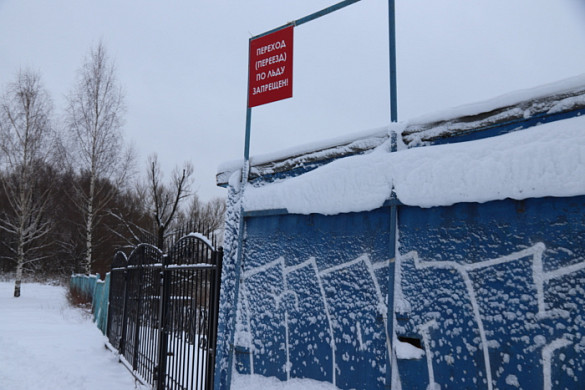 В Иванове ловят нарушителей запрета выхода на лед
