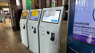  В кассах автовокзала в Иванове не продают билеты 