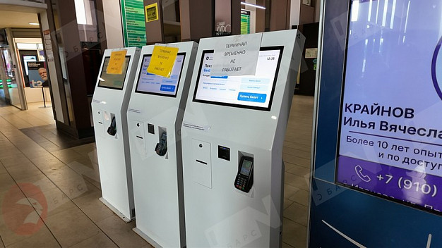  В кассах автовокзала в Иванове не продают билеты 