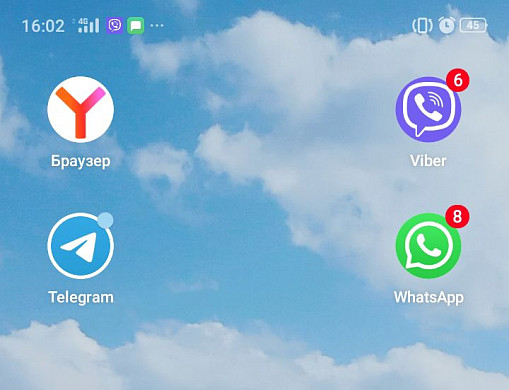 Ивановцы «переезжают» из Viber в другие мессенджеры