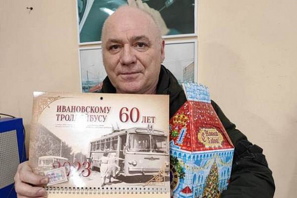  Семь ивановцев стали обладателями «счастливых билетиков» 