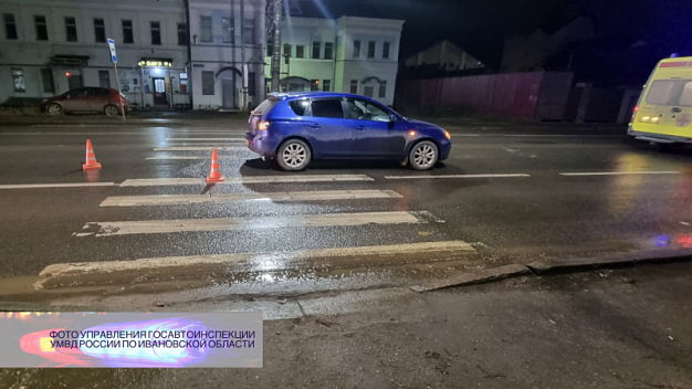В Иванове на нерегулируемом переходе сбили женщину
