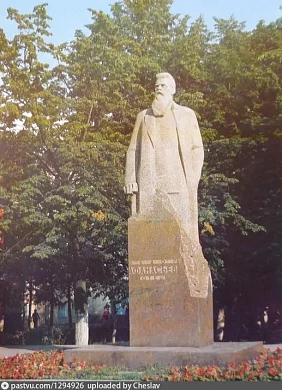 Ивановский «Отец»