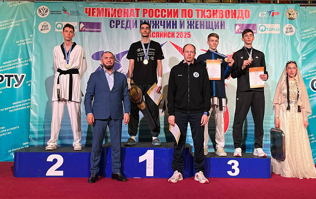 Две медали завоевали ивановские тхэквондисты на Чемпионате России 