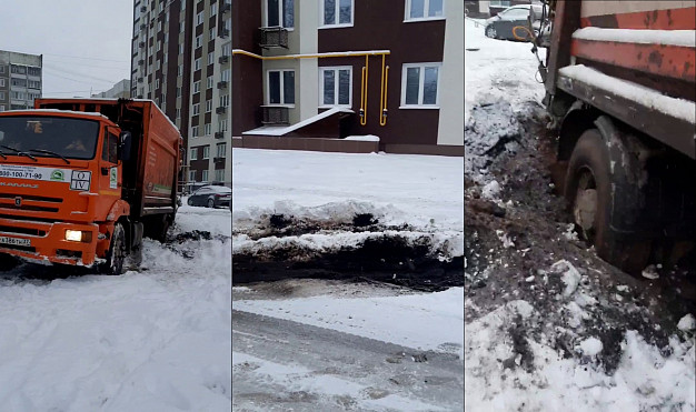 Управляющая компания подала в суд на регоператора по вывозу мусора