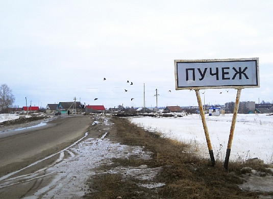 В Пучежском районе селяне жалуются на бездорожье, отсутствие света и воды