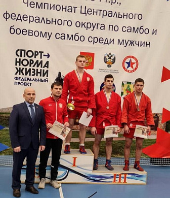 Кинешемец завоевал бронзу на Чемпионате ЦФО по самбо