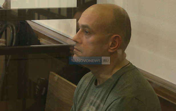 В Иванове продолжается процесс по делу о подготовке к госизмене и переходе  на сторону противника