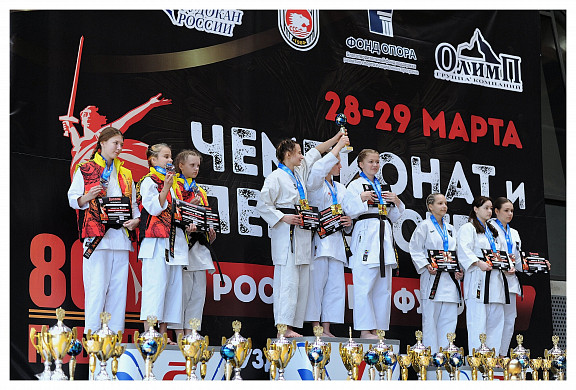 1 место заняли ивановские спортсмены в Чемпионате России по фудокан 