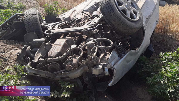  В Ивановской области зарегистрировано ДТП с погибшим 