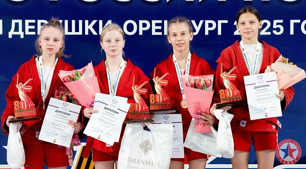 Ивановская самбистка завоевала «золото» Первенства России 